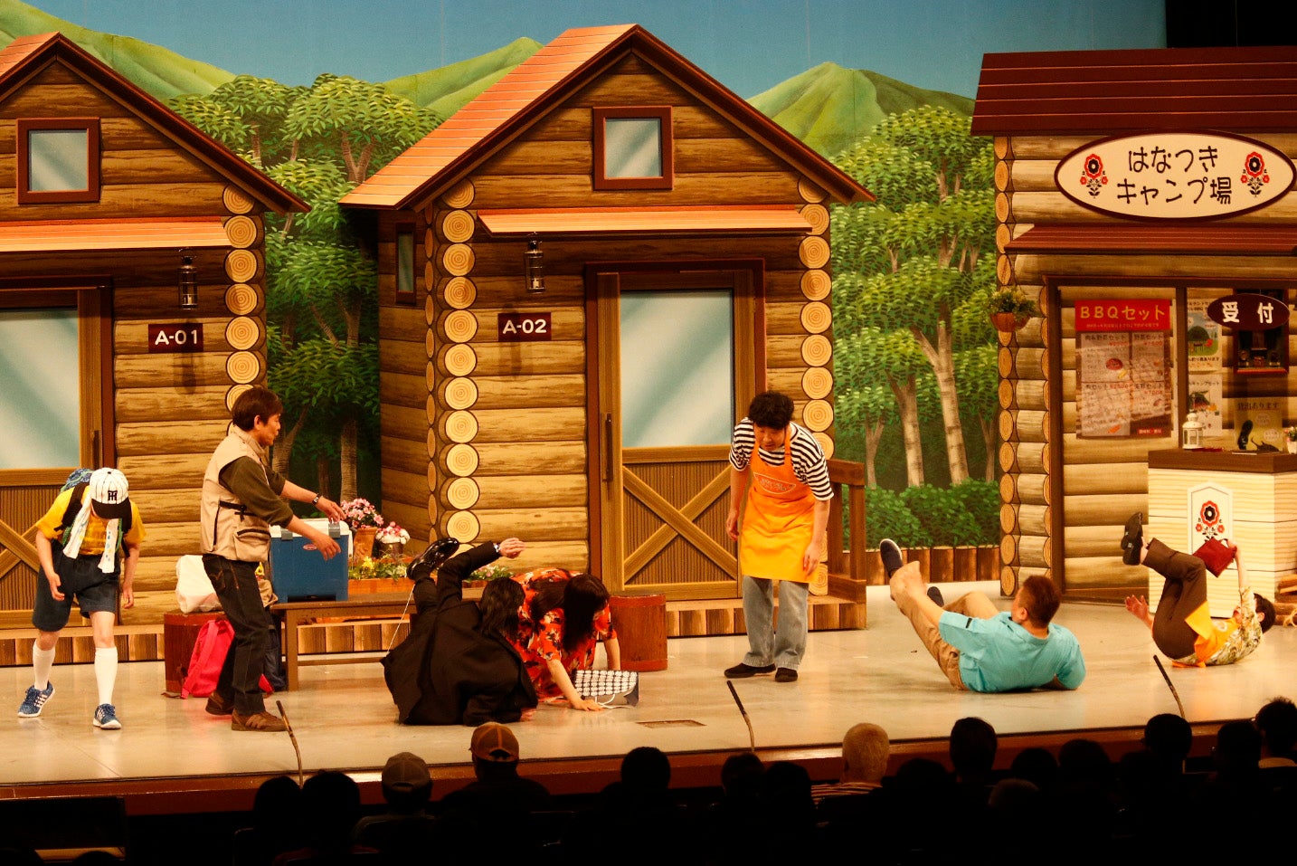 みんなでズッコケ！（提供写真）