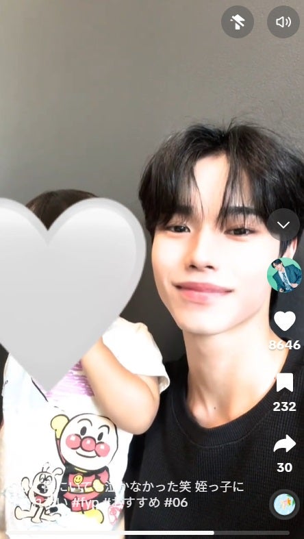 林田拓也TikTokより