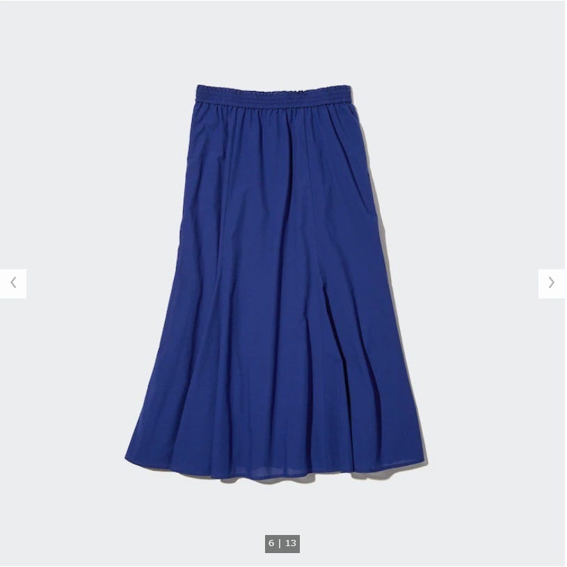 ユニクロ　uniqlo　レディース　アイテム　おすすめ　オススメ　トレンド　人気　コスパ　使える　おしゃれ　お洒落　オシャレ　2022　夏　スカート　マーメイドロングスカート　ブルー　マーメイドスカート