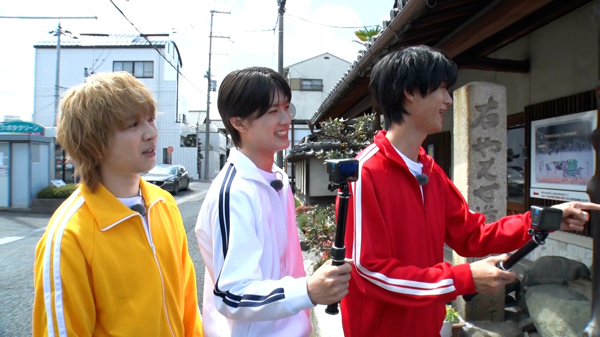 吉田仁人、山中柔太朗、曽野舜太（C）TBS