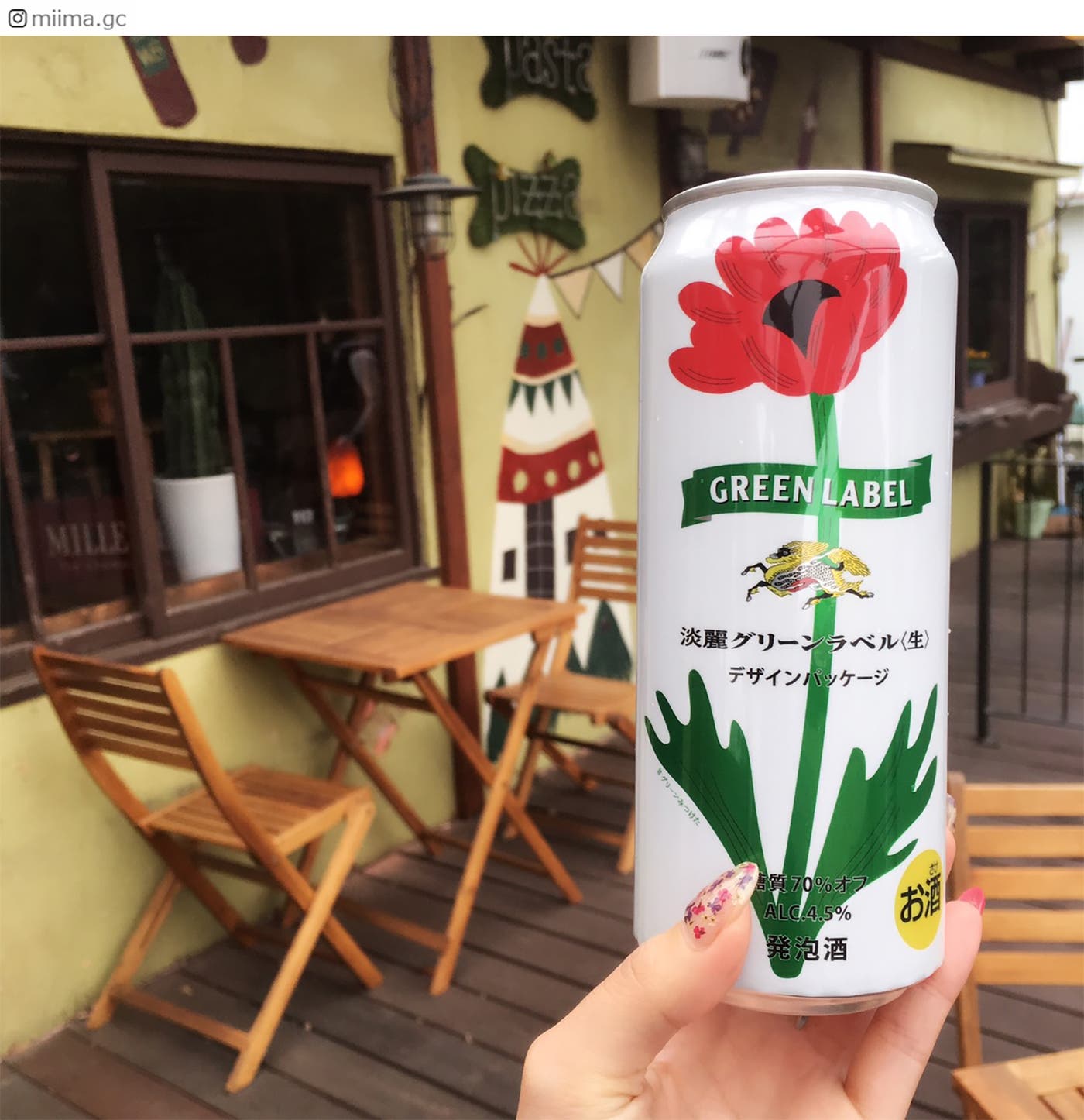 Miimaさん Instagramより