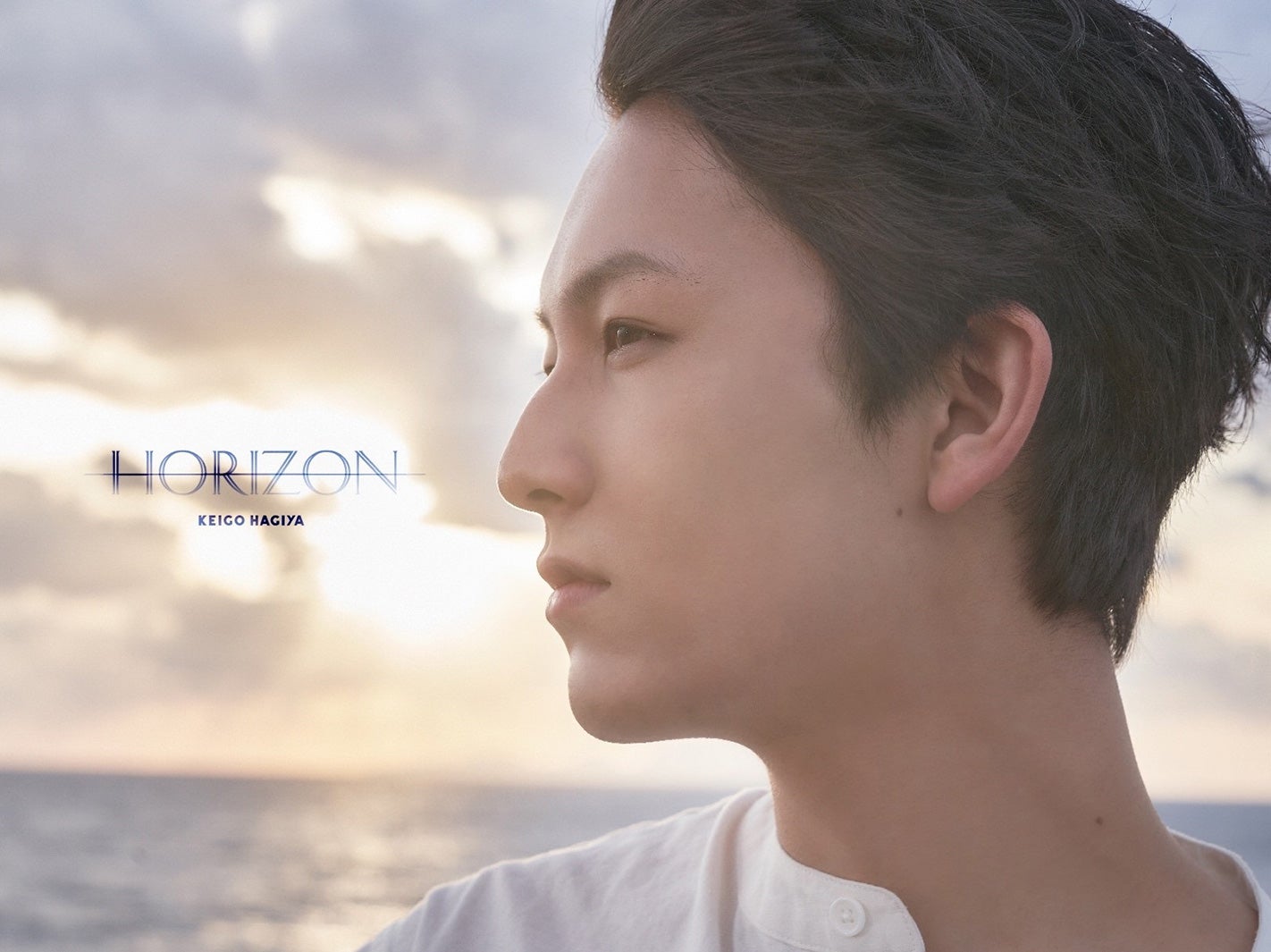 萩谷慧悟フォトブック「HORIZON」（8月14日発売） （提供写真）