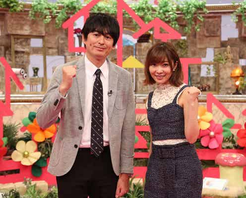 指原莉乃&博多大吉、MCで初タッグ お互いの印象は?