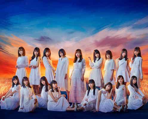 HKT48、指原莉乃卒業前ラストシングル詳細発表