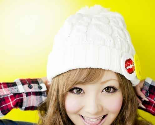 人気モデル、キスマイ藤ヶ谷太輔&桐谷美玲主演ドラマで女優業復帰