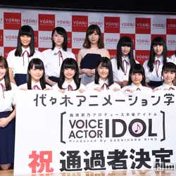 モデルプレス - 指原莉乃プロデュースアイドル、最終審査合格者が「美少女だらけ」「すでにクオリティ高い」と話題