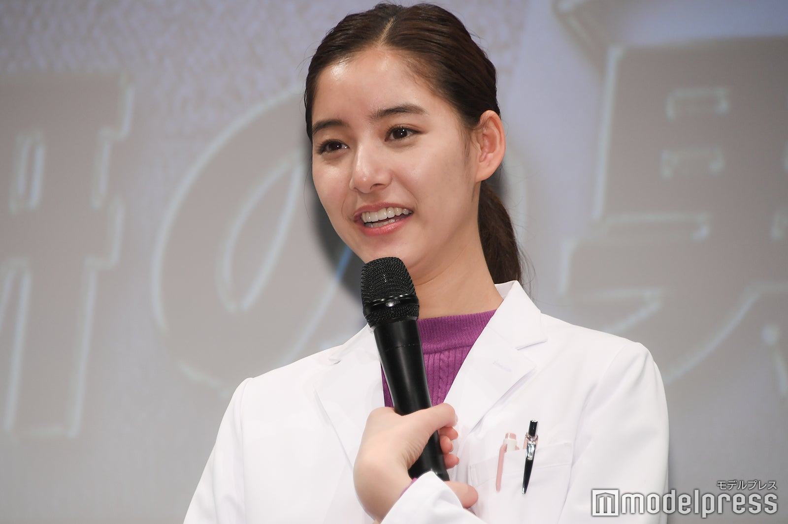 新木優子 （C）モデルプレス