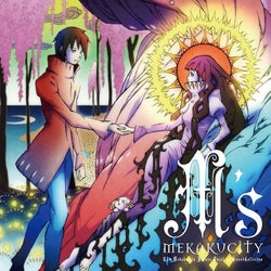 アニメ メカクシティアクターズ 内で放送された 主題歌 挿入歌 Bgmが収録されたアルバムの全76楽曲の一斉配信が決定 モデルプレス