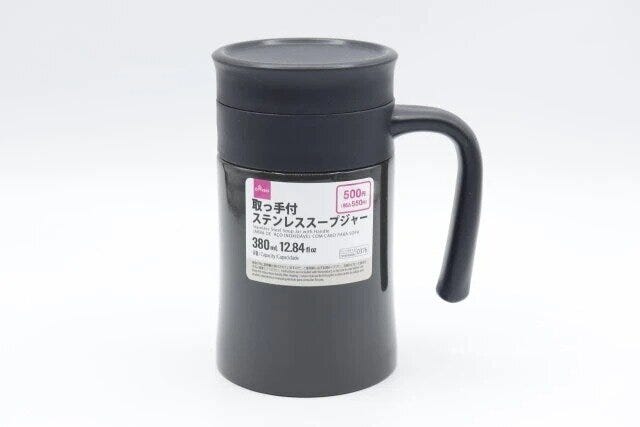 100均ダイソーの便利グッズ
