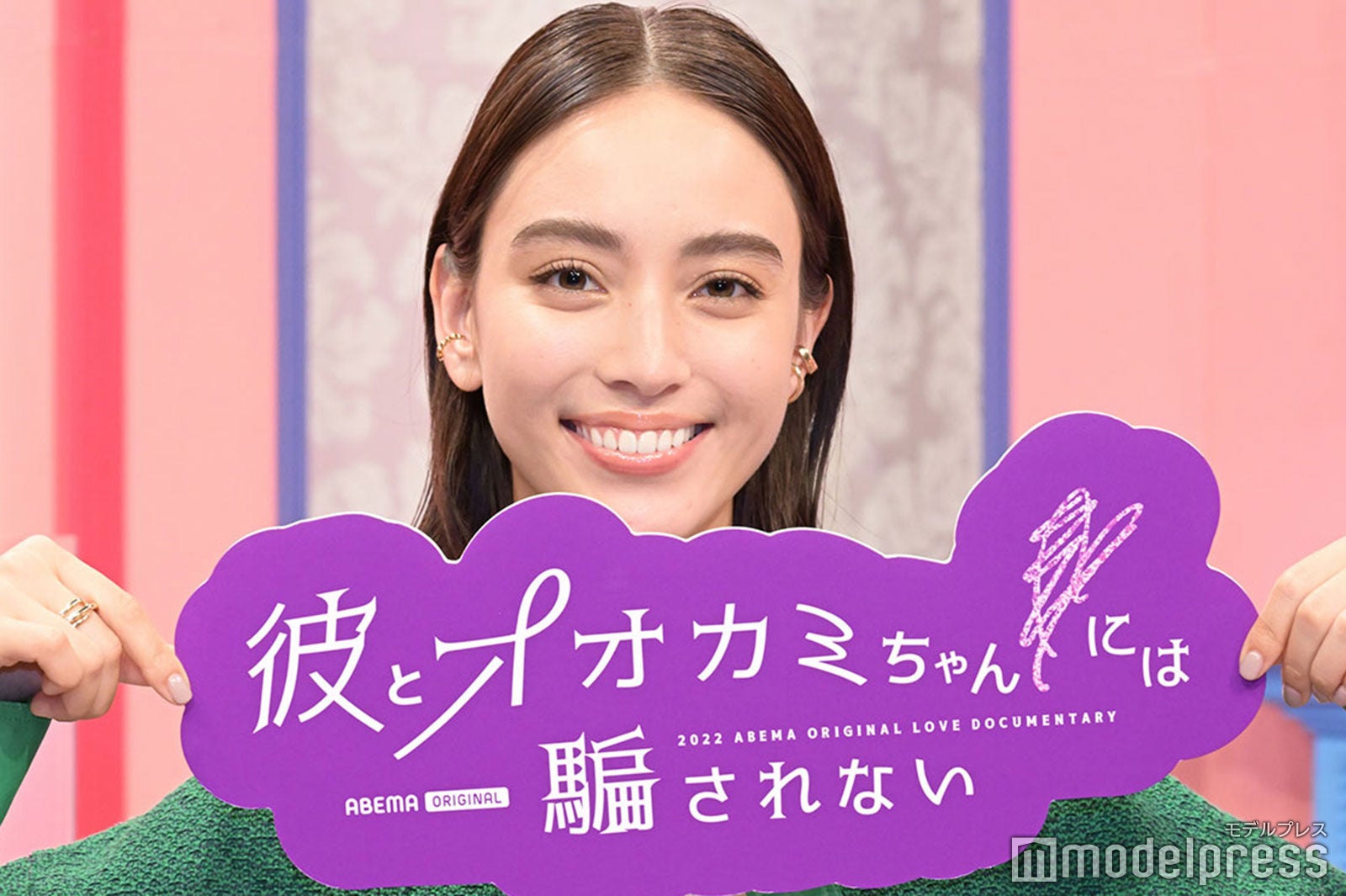 滝沢カレン（C）モデルプレス