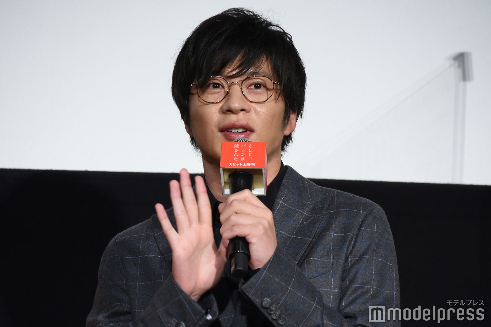 田中圭 （C）モデルプレス