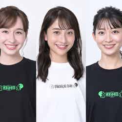 （左から）TBSアナウンサーの野村彩也子、宇賀神メグ、日比麻音子、山本里菜、田村真子（C）TBS