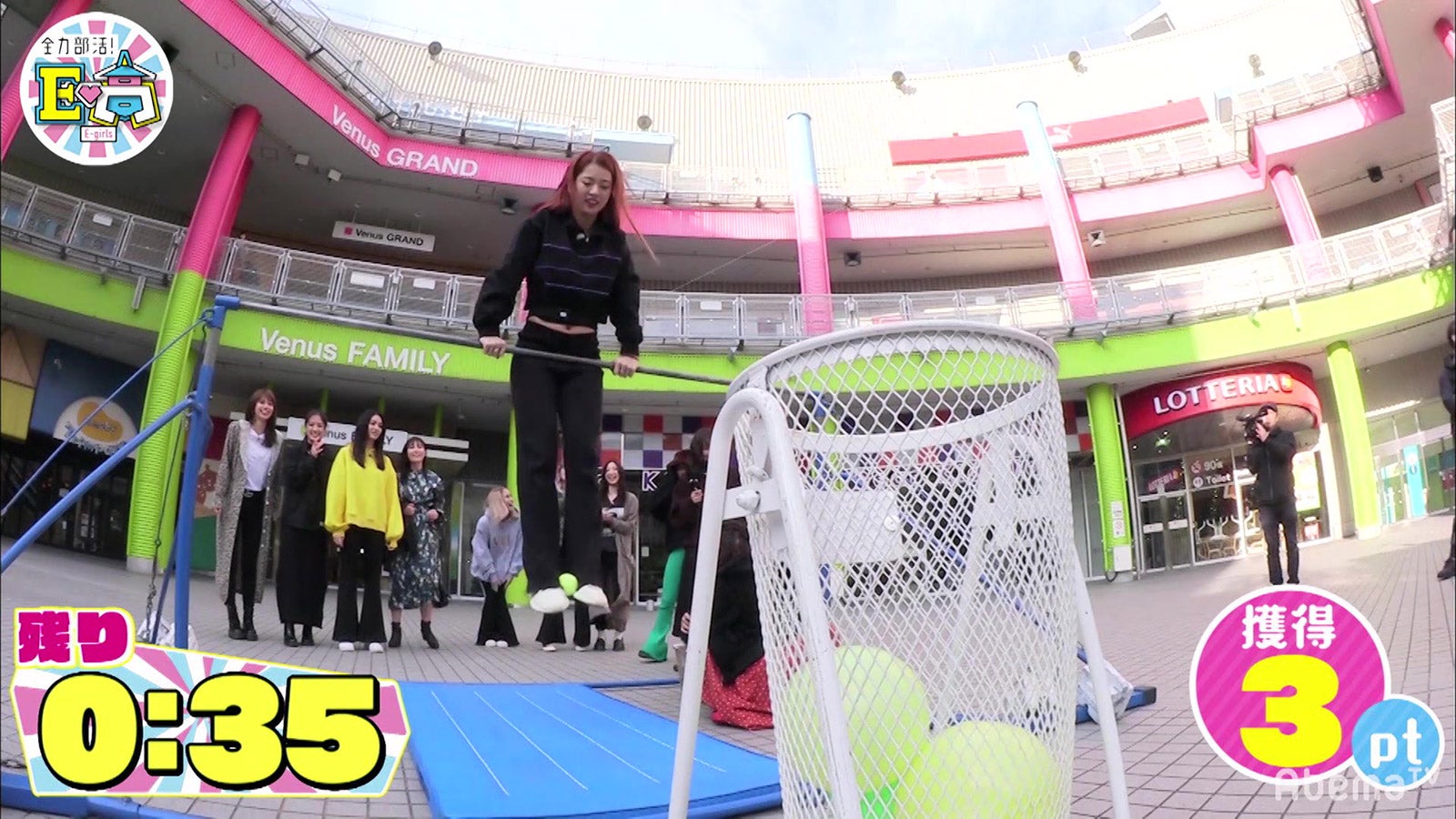 2日放送「GENE高が乗り込んできた！18人の大かくれんぼ対決SP」より（C）AbemaTV