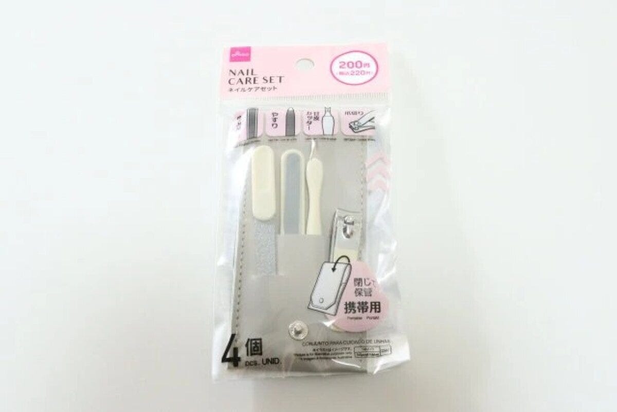 ダイソー ネイルケアセット(4個) パッケージ ダイソー ネイルケアセット(4個) パッケージ