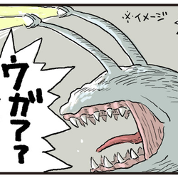 思ってたのと違う! 変なことばかり記憶に残っている初めての出産【エイリアン育児日誌】