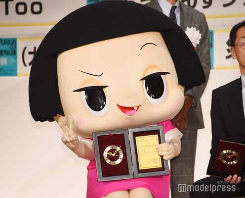 チコちゃん、流行語大賞トップテン入りで会見登場 「ボーっと生きてんじゃねーよ!」生披露