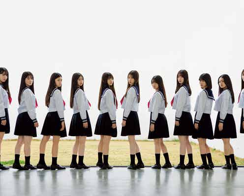 乃木坂46・6期生、セーラー服姿で圧倒的透明感放つ「ヤンジャン」表紙&グラビア登場