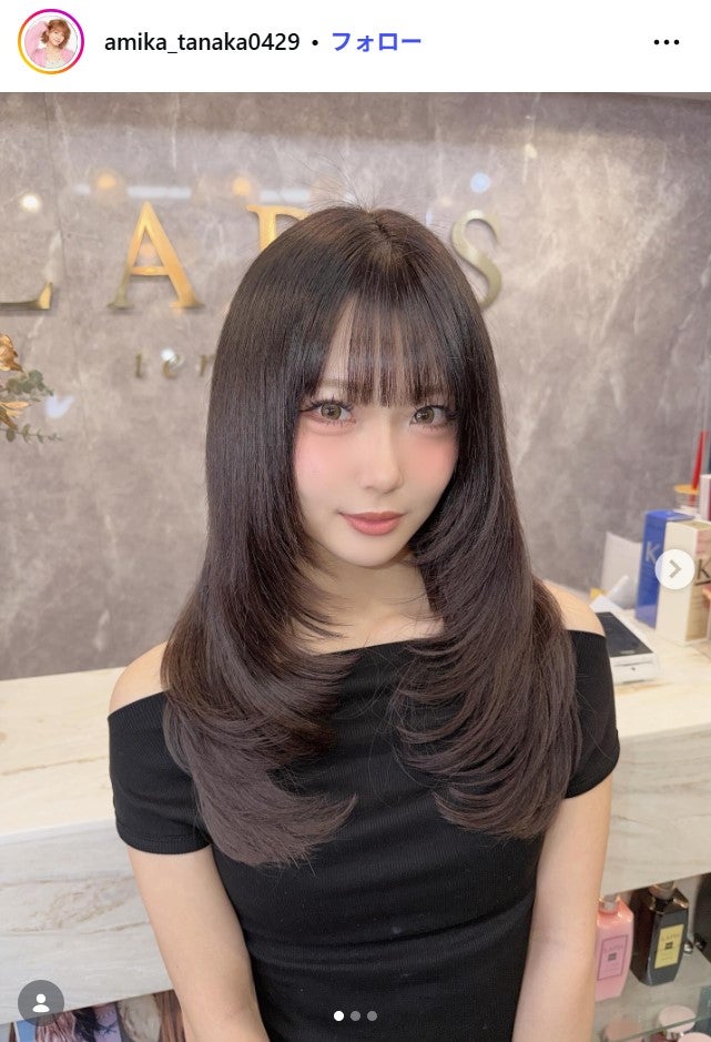 あみかInstagramより