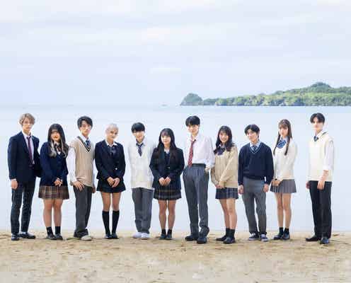 「今日好き」新シーズン“卒業編2022”過去最多の11人プロフィール あやの・キサラ・みるきら6人が継続