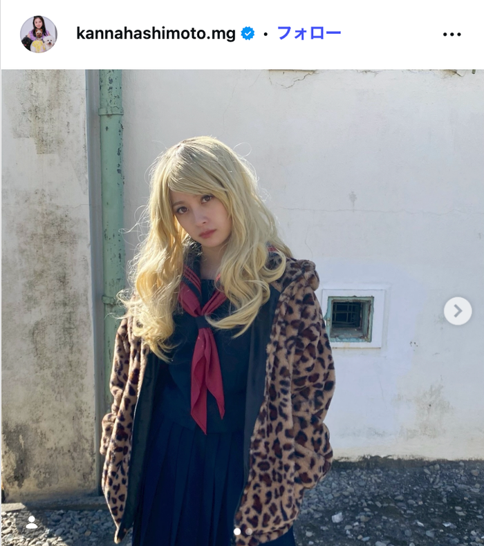 橋本環奈マネージャーInstagramより