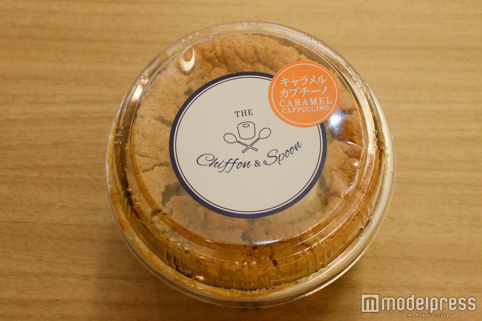 ザ・キャラメルカプチーノシフォン with キャラメルクリーム（C）モデルプレス