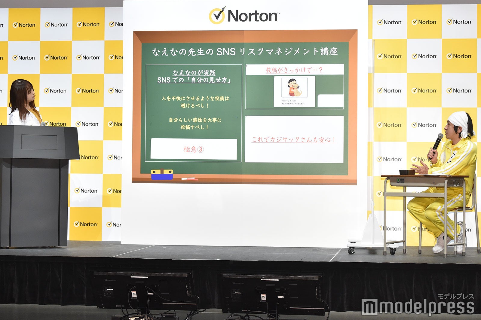 なえなのとカジサックもSNSについて真剣に学ぶ（C）モデルプレス