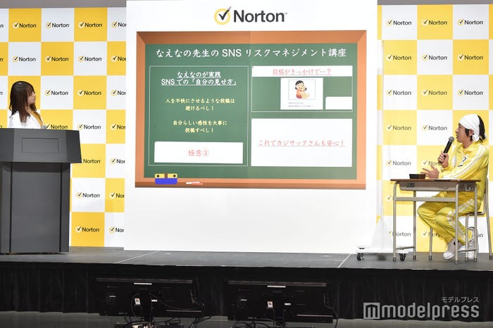 なえなのとカジサックもSNSについて真剣に学ぶ(C)モデルプレス