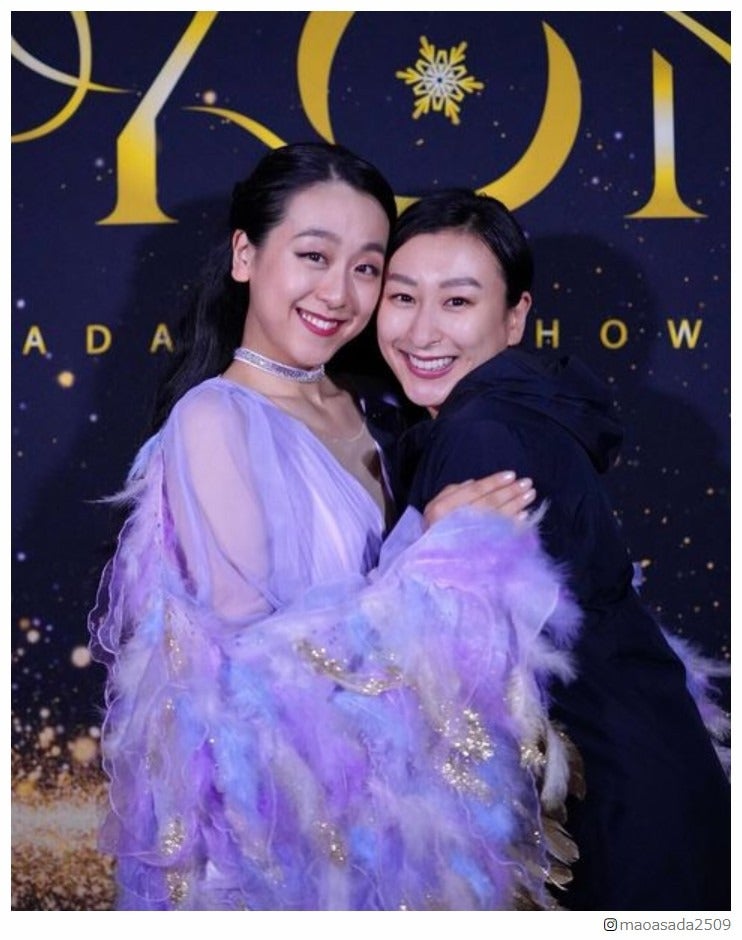 浅田真央、姉・舞との密着ショット公開 思いつづる