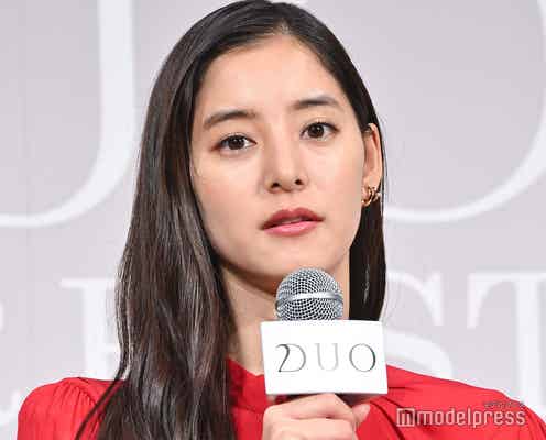 新木優子、美肌保つスキンケアへのこだわり きっかけは学生時代の後悔「メイクさんにも怒られて」