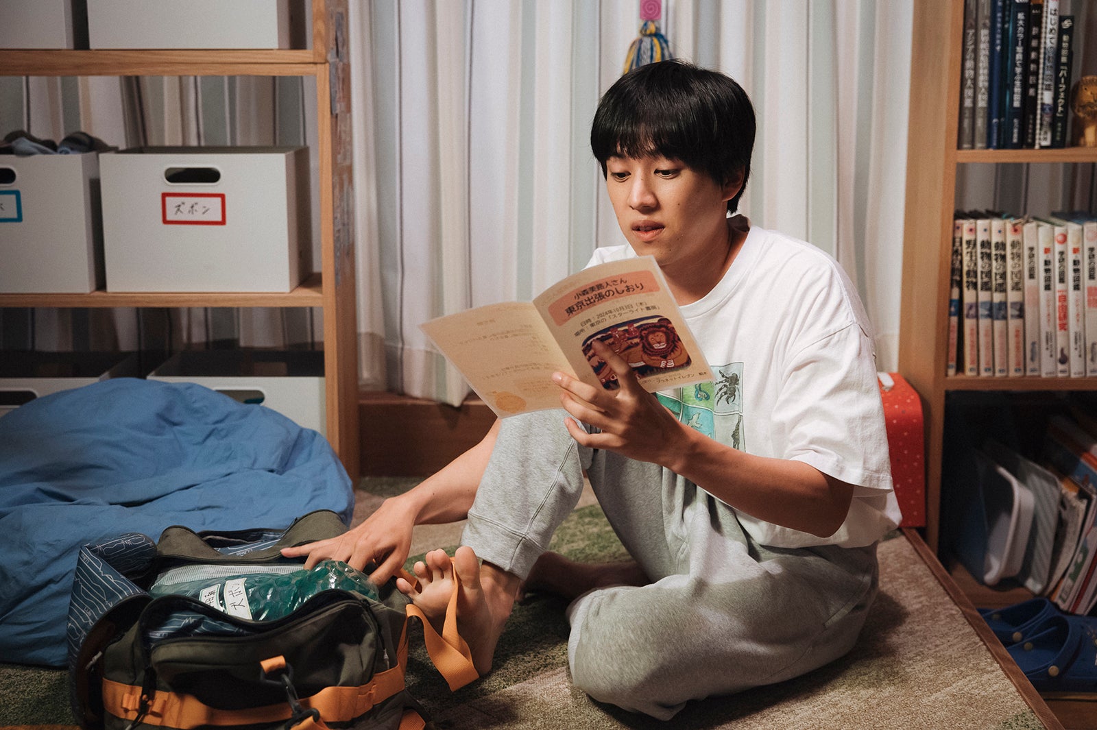 坂東龍汰「ライオンの隠れ家」第5話（C）TBS