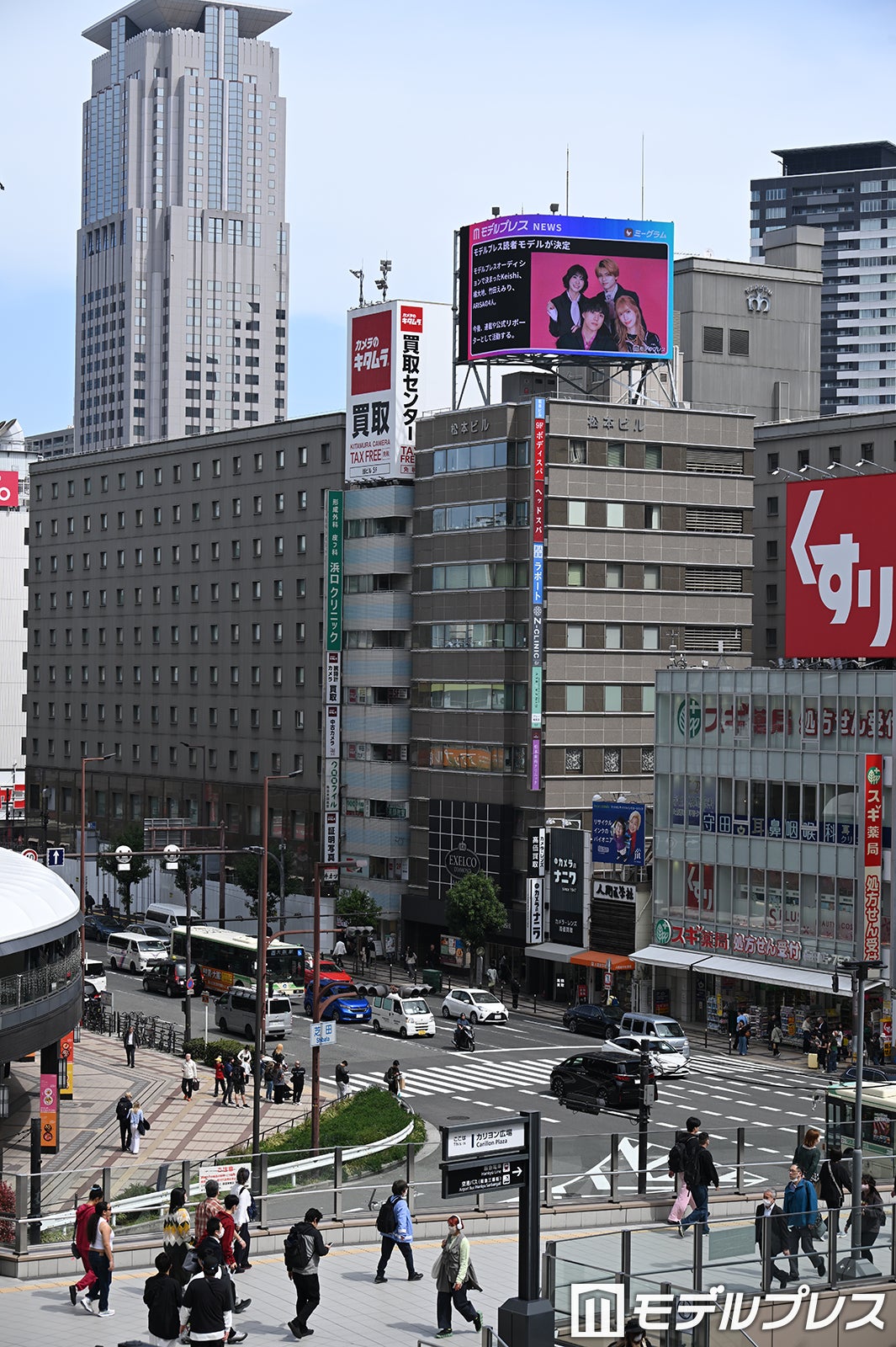 「モデルプレスNEWS」＠dipビジョン（C）モデルプレス