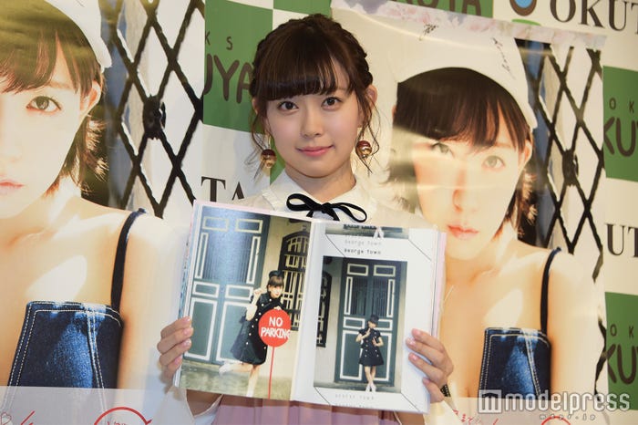 渡辺美優紀(C)モデルプレス