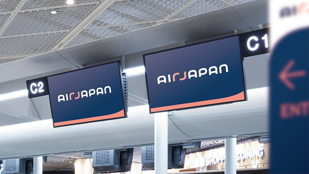 AirJapan／提供画像