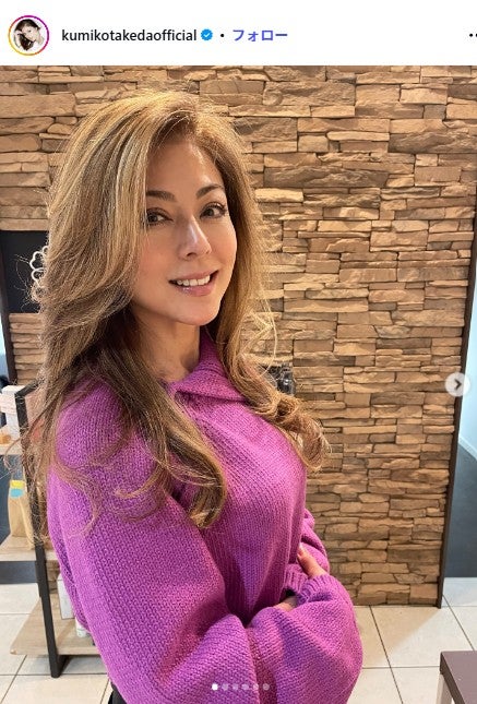 武田久美子、美ボディ際立つビキニショットに反響「スタイル維持してるの凄い」「完璧すぎ」