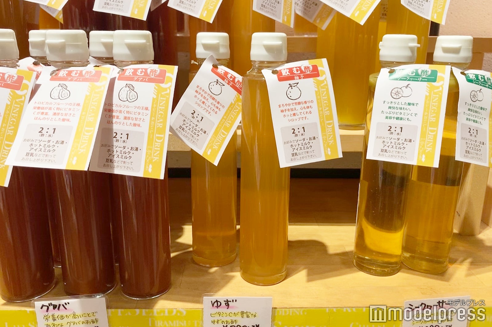 お土産に人気のジンジャーシロップ　580円（税別)～も要チェック（C）モデルプレス