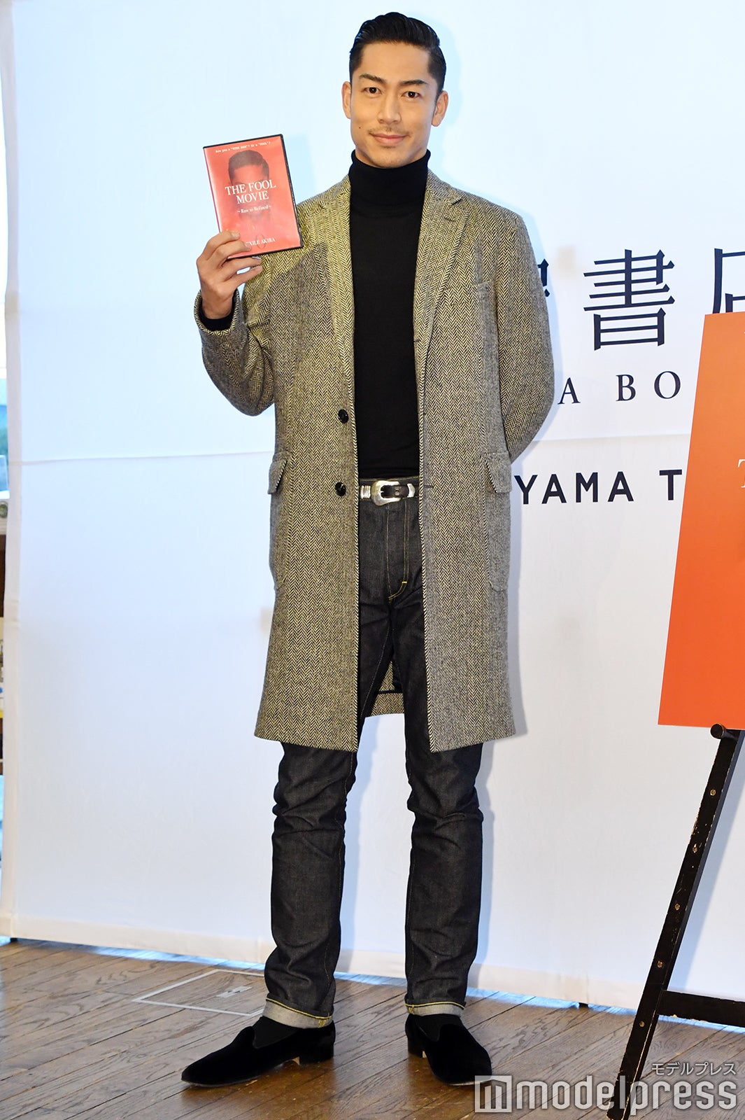 EXILE AKIRA（C）モデルプレス