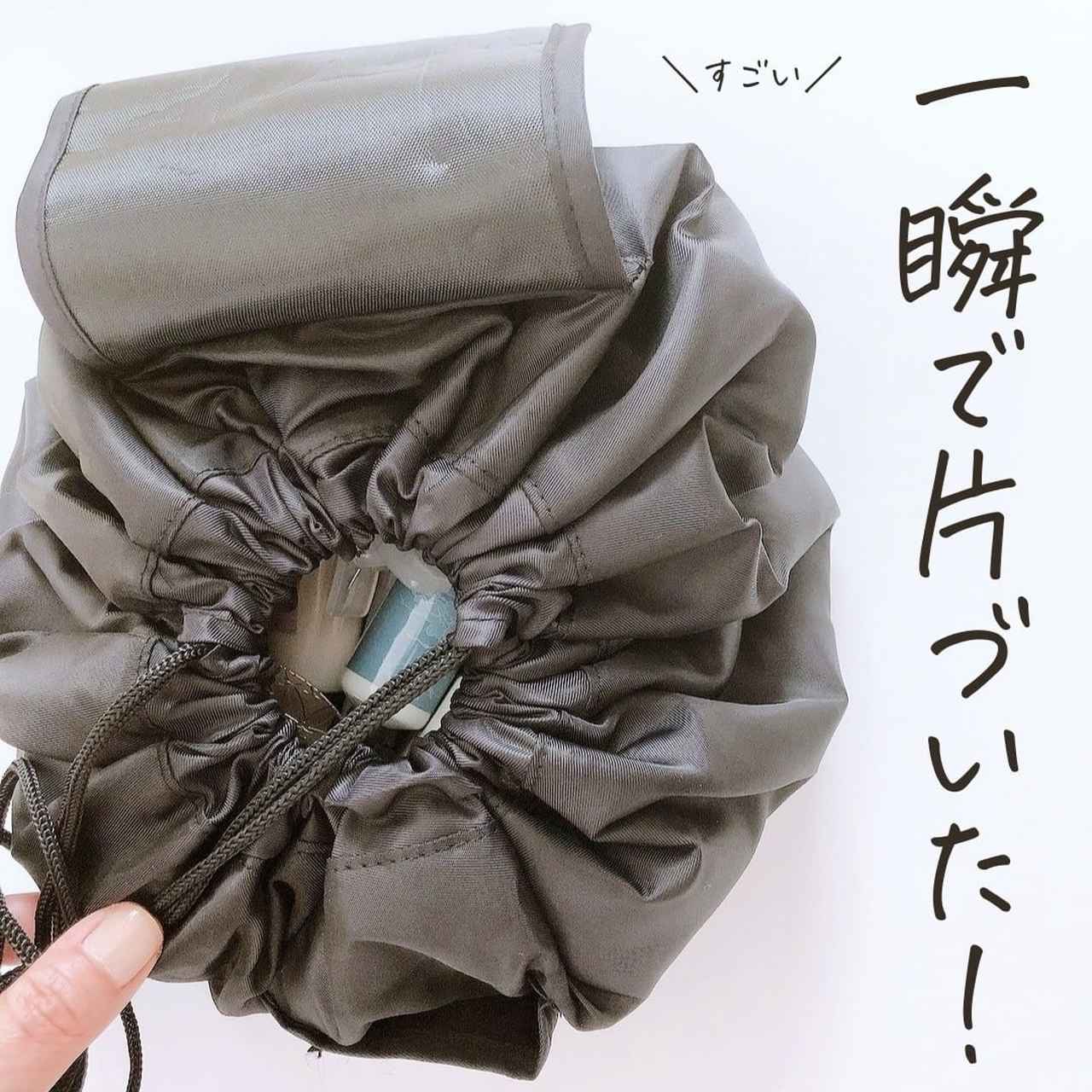 画像4: