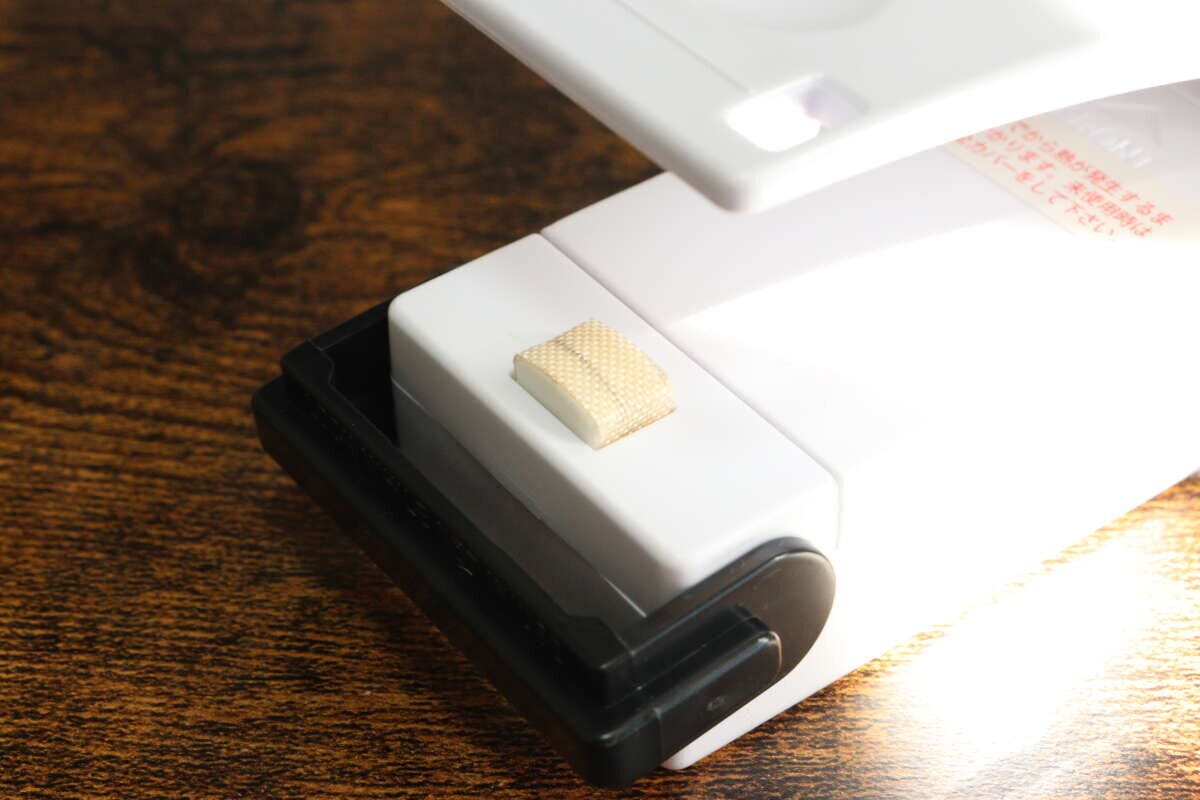 イージーシーラー（ホワイト）　発熱部