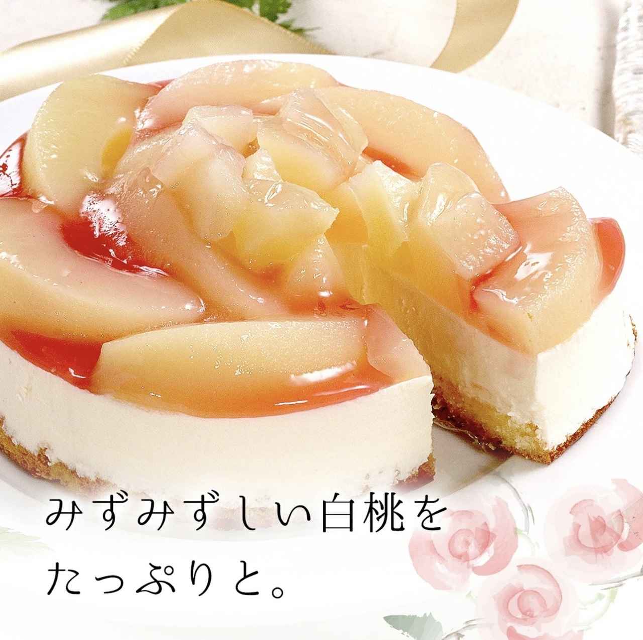画像2: