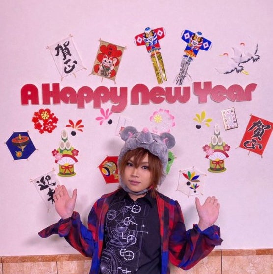 ゴールデンボンバー鬼龍院翔、6年ぶりTwitter開設「理由は色々あります」