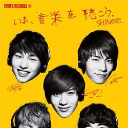 SHINeeポスター