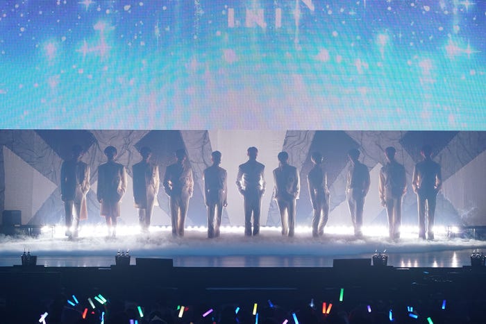 INI(C)LAPONE ENTERTAINMENT