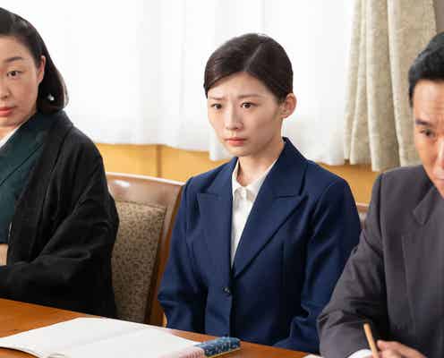 【虎に翼 第63話あらすじ】大庭家相続問題、解決せず