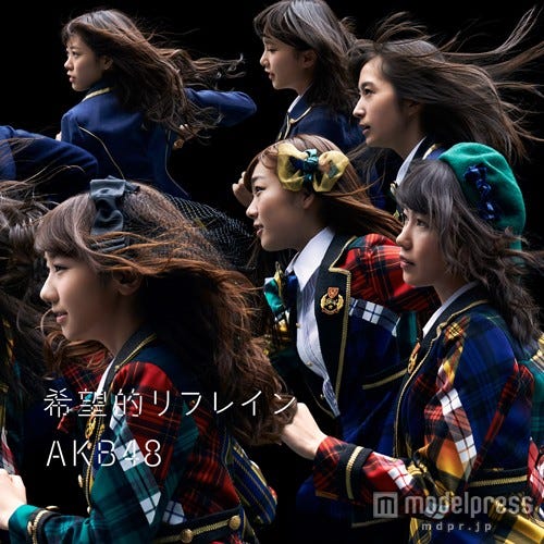 AKB48 38thシングル「希望的リフレイン」(11月26日発売)通常盤Type-C