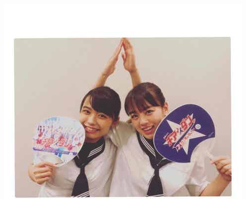 登美丘高校ダンス部元キャプテン伊原六花、足立佳奈と“さくらんぼポーズ”「可愛い」「真似したい」と注目集まる