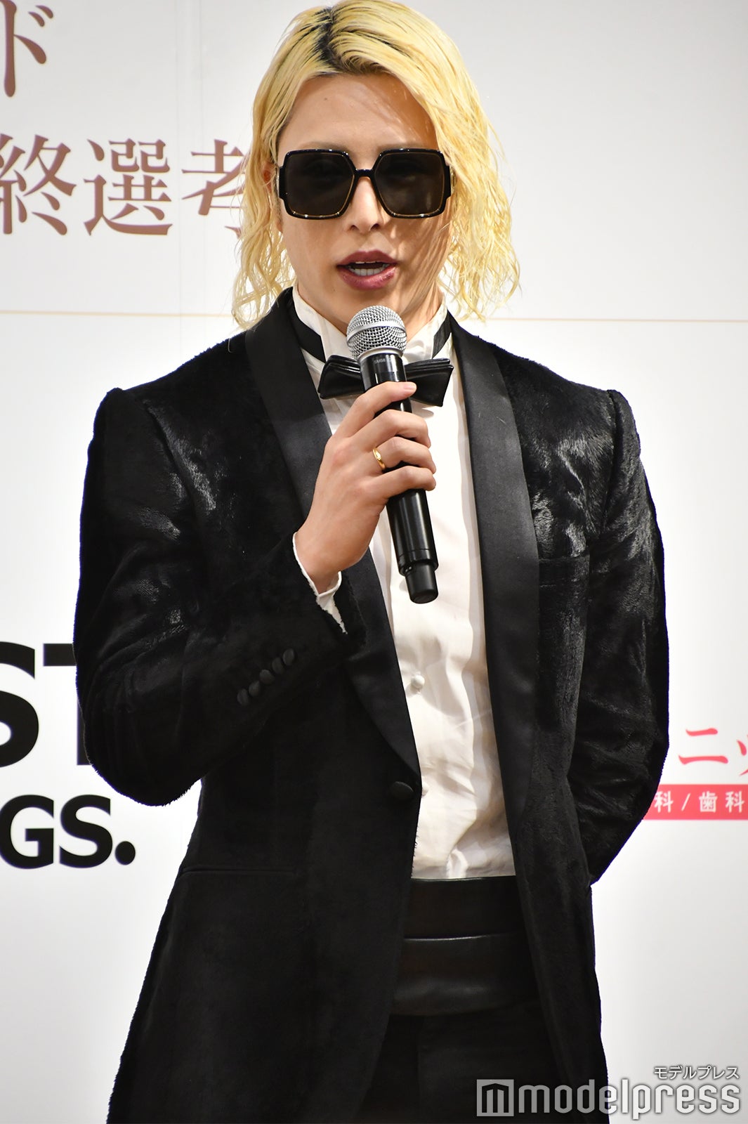 ROLAND （C）モデルプレス