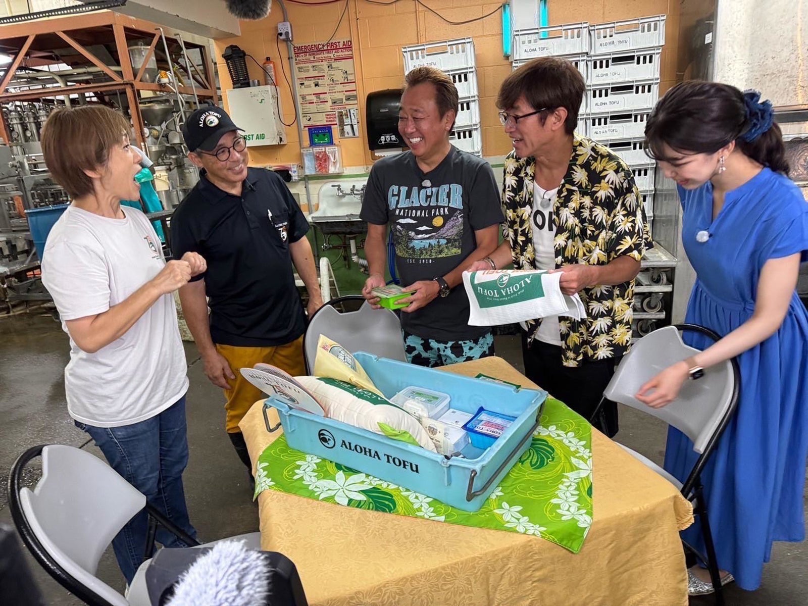 モヤさま　ハワイ　DVD　送料込み　モヤモヤさまぁ～ず ㊗レギュラー放送17周年！モヤさまファン待望！大人気企画ハワイ