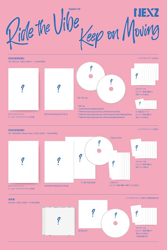 Japan 1st EP『Ride the Vibe(Japanese Ver.)/Keep on Moving』(提供写真)