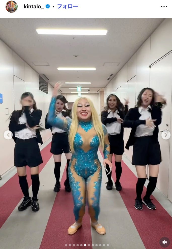キンタロー。Instagramより