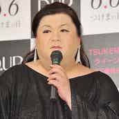 マツコ デラックス 初ミッキーに興奮 ディズニーシー満喫 モデルプレス マツコ デラックス 初ミッキーに興奮 ディズニーシー満喫 モデルプレス